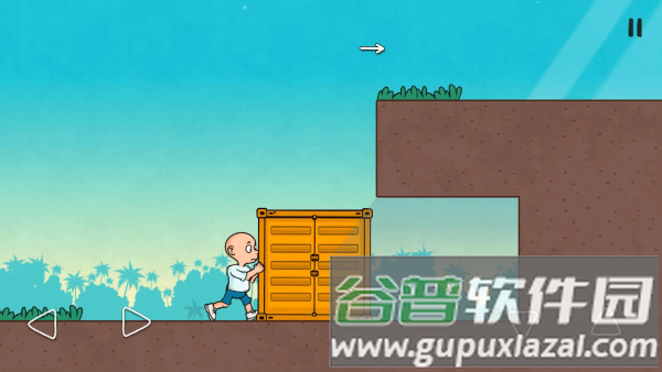 普朗基手机版截图2