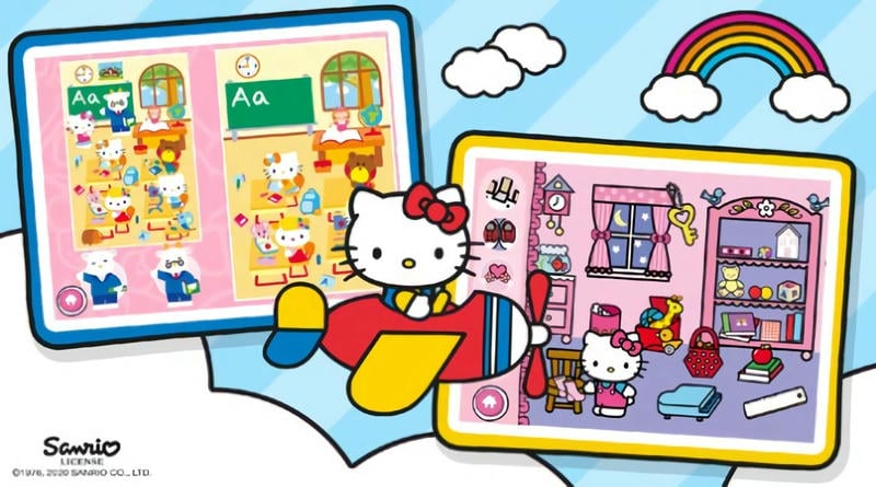凯蒂猫侦探宠物游戏(Hello Kitty Detective Games)截图1
