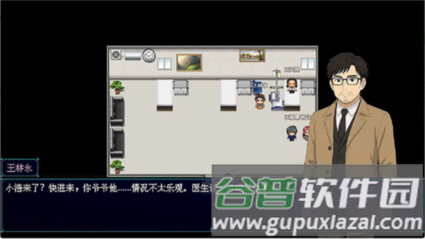 摆渡人生隐河市浮生记截图4