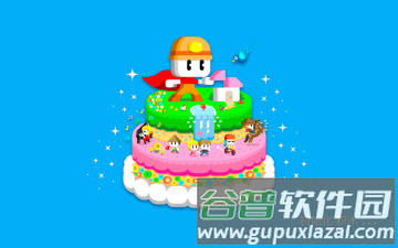波古波古内置菜单版游戏图片3