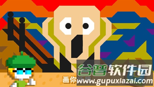 波古波古内置菜单无限糖果截图2