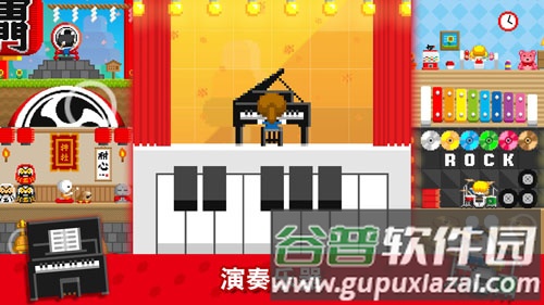 波古波古内置菜单无限糖果截图5
