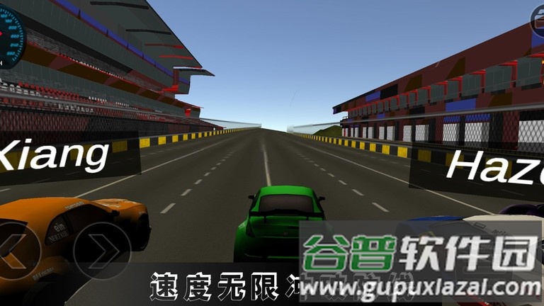 高难度驾驶大师游戏截图2
