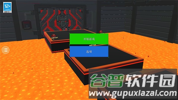 克隆机器人大乱斗游戏截图5