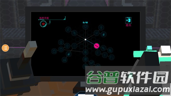 克隆机器人大乱斗游戏截图10