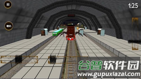 高铁遨游世界模拟器手机版截图3