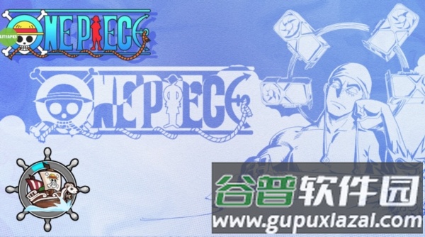 命运之海内置菜单版1