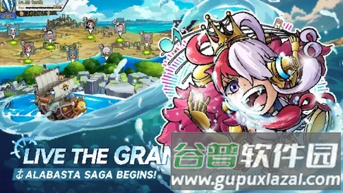 命运之海内置菜单版截图3