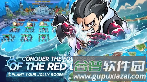 命运之海内置菜单版截图4