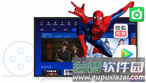 乐家市场手机版app截图2