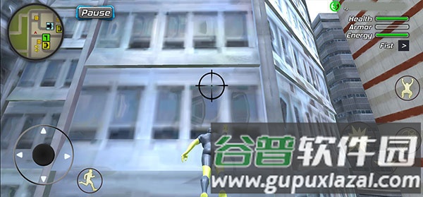 绳索英雄维加斯图片6