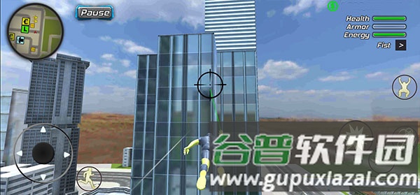 绳索英雄维加斯图片7