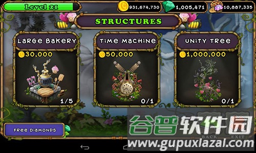 怪兽音乐会中文版截图3