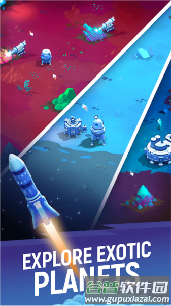 星际矿工中文版截图1