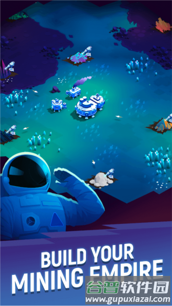 星际矿工中文版截图2