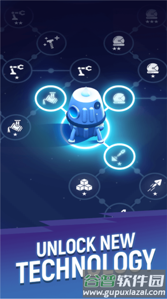 星际矿工中文版截图5