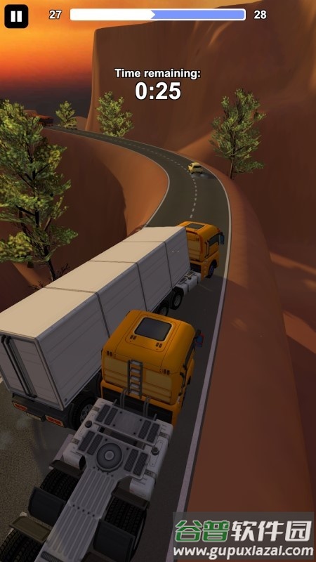 高速运输游戏(highrise delivery)截图1