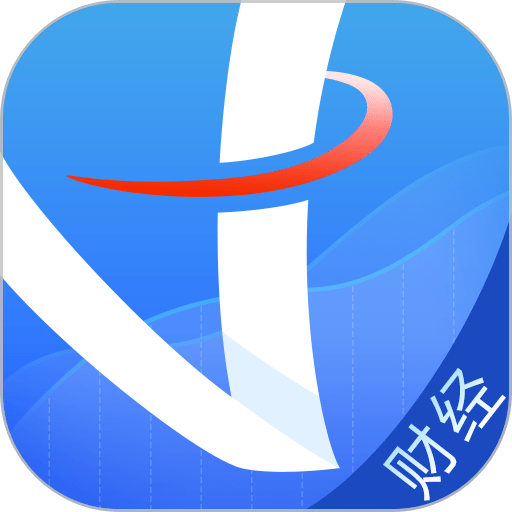 中新经纬最新版v5.4.1