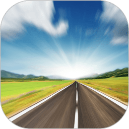 高速路况app官方下载安装-高速路况手机版免费下载v3.1 安卓版
