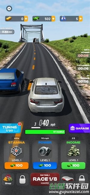高速超车游戏手机版截图2