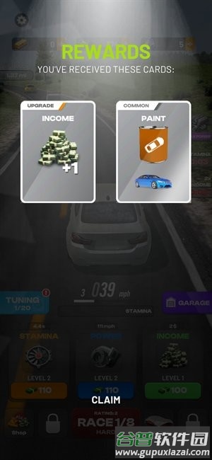 高速超车游戏手机版截图4