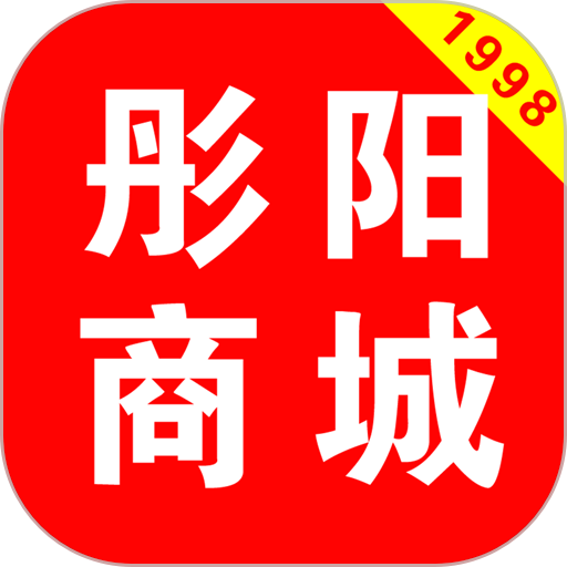 彤阳商城手机版v3.0.0