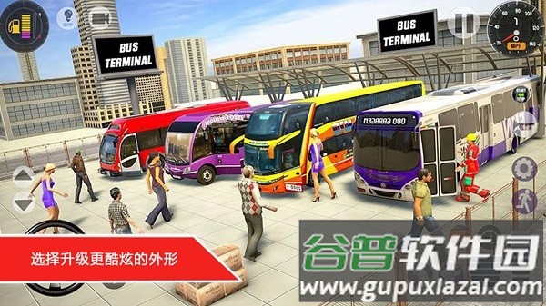 高速赛车试胆公车竞赛手机版截图2