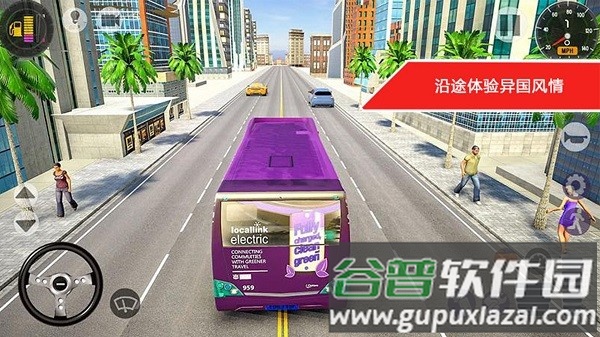 高速赛车试胆公车竞赛手机版截图3