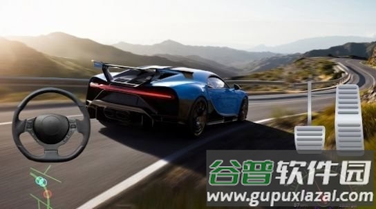 高速赛车最后冲刺游戏截图1