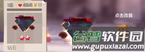 喵星大作战测试服游戏截图12