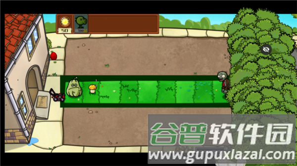 pvz噩梦版随机版游戏图片11