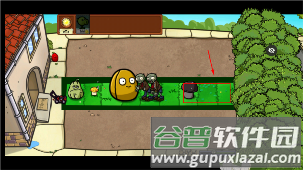 pvz噩梦版随机版游戏图片12