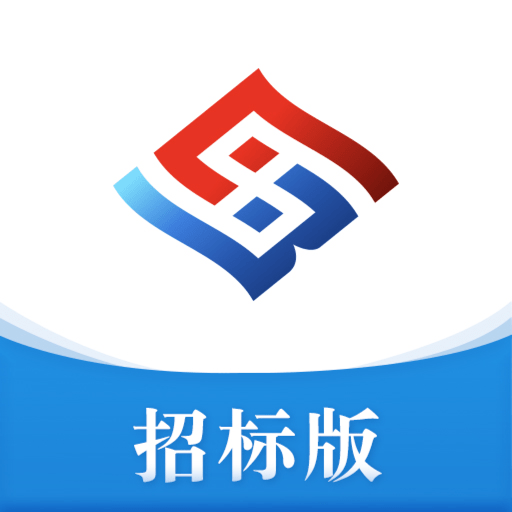 互连招标版appv1.2.5
