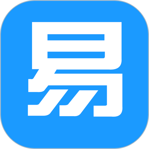 易企慧云平台v3.35.3