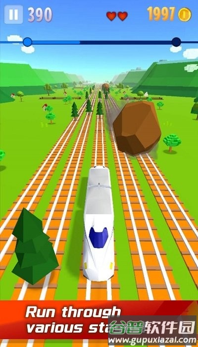 高速列车试跑小游戏(trainrun)截图2