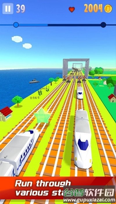 高速列车试跑小游戏(trainrun)截图4