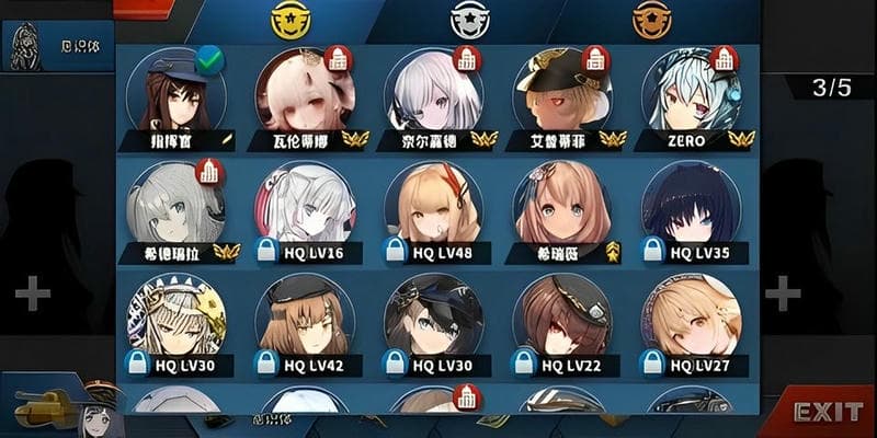 荒凉的希望最新版本截图1