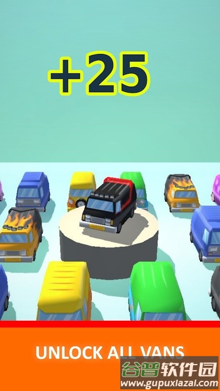 高速公路鲁莽追逐游戏截图1