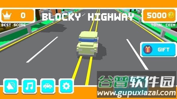 高速公路驾驶模拟器游戏截图1