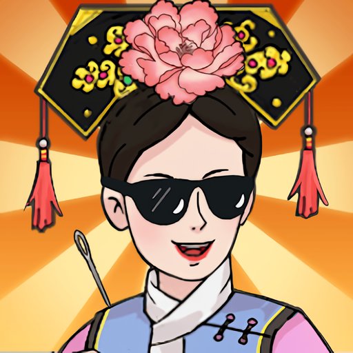 脑洞大侦探2免广告v1.0.0.0