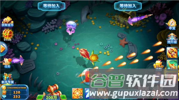 趣游捕鱼应用宝版2
