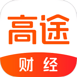 高途财经appv4.39.6