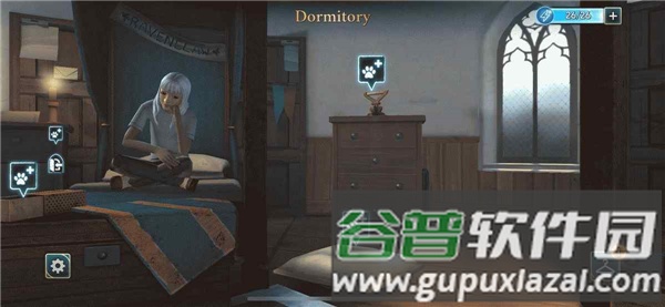 哈利波特霍格沃茨之谜内购版游戏截图6