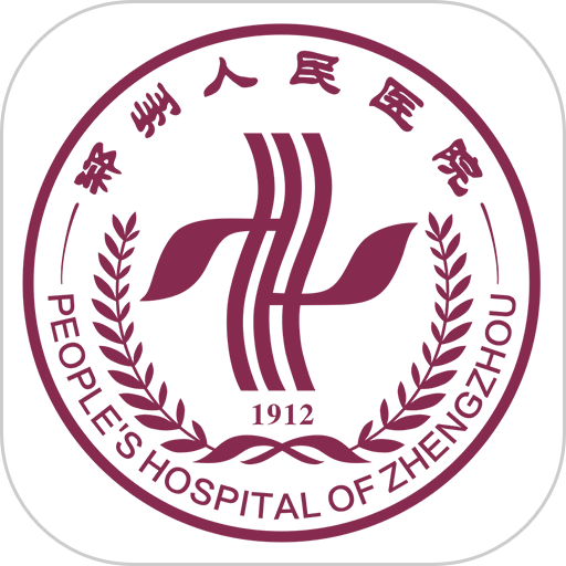郑州人民医院官方版v1.7.2