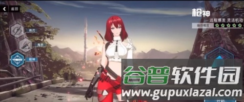 前期速成攻略配图2