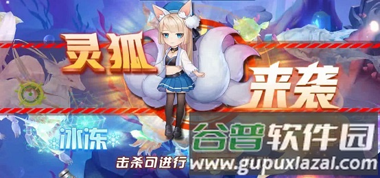捕鱼大决战老版本图片1