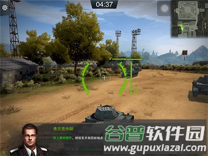 坦克连无限金币银币版游戏截图8