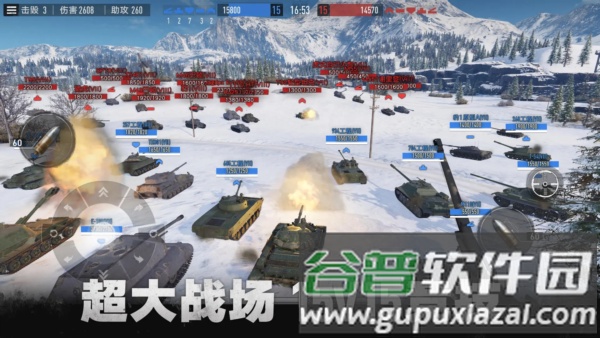 坦克连无限金币银币版截图2