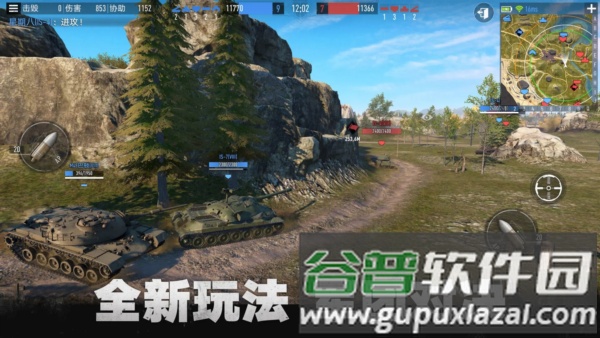 坦克连无限金币银币版截图3