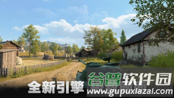 坦克连无限金币银币版截图4
